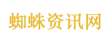 尚界Z7大定